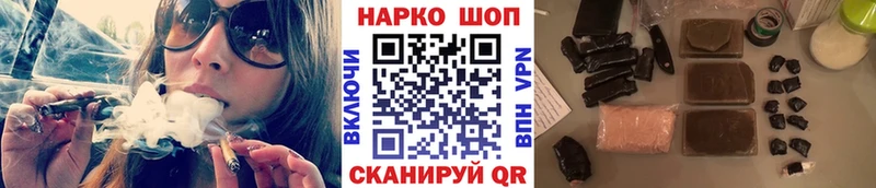 Названия наркотиков Новая Ляля ГАШИШ  АМФЕТАМИН  Меф  MDMA  Кокаин 