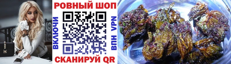 ГАШ Новая Ляля