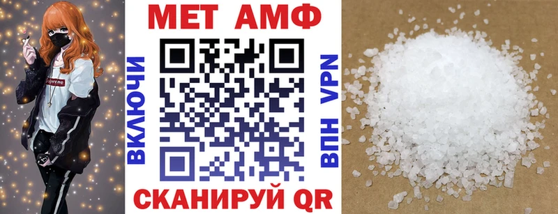 наркотики  Новая Ляля  АМФЕТАМИН VHQ 