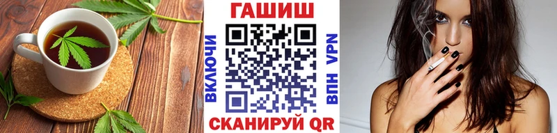 Cannafood конопля  дарнет шоп  Новая Ляля 