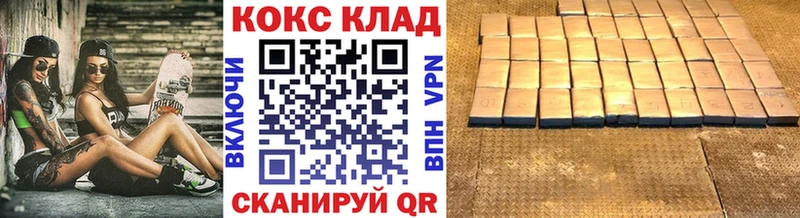 Кокаин 98%  Новая Ляля 