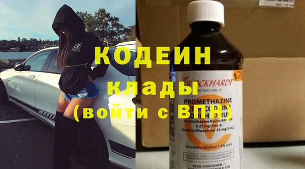 твердый Нягань