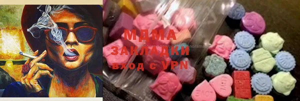 твердый Нягань