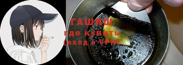 прущая мука Няндома