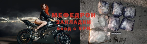 прущая мука Няндома