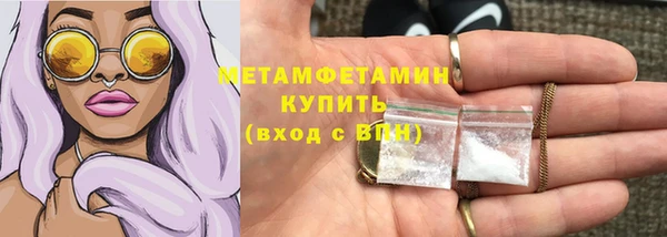 твердый Нягань