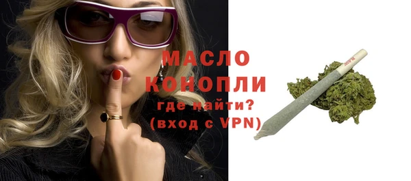 прущая мука Няндома