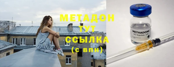 круглые Новозыбков