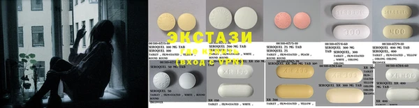 круглые Новозыбков