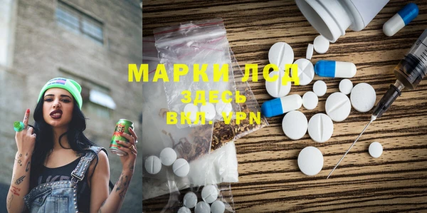 твердый Нягань