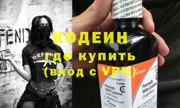 прущая мука Няндома