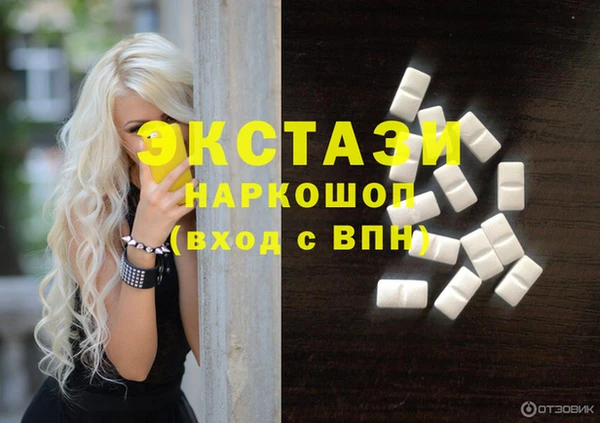 прущая мука Няндома