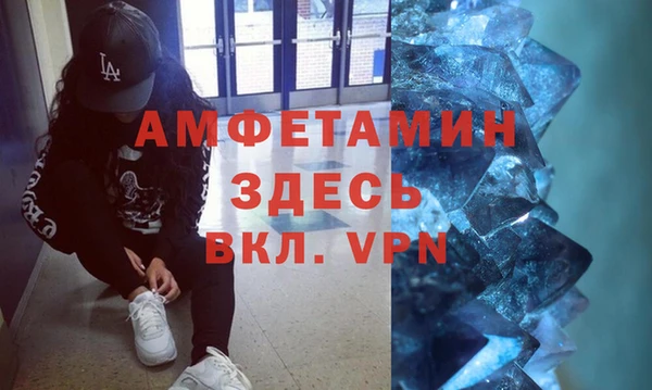 COCAINE Новодвинск
