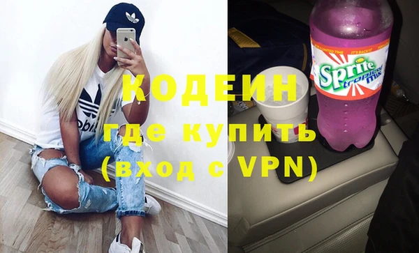 твердый Нягань