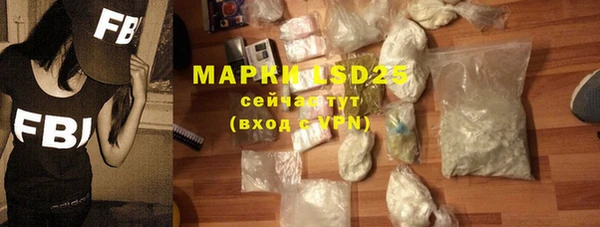 COCAINE Новодвинск