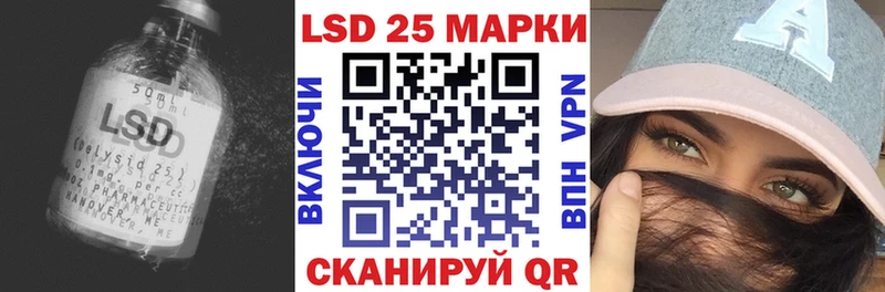 продажа наркотиков  Новая Ляля  ЛСД экстази кислота 