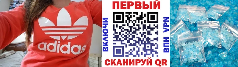 Метамфетамин Декстрометамфетамин 99.9% Новая Ляля