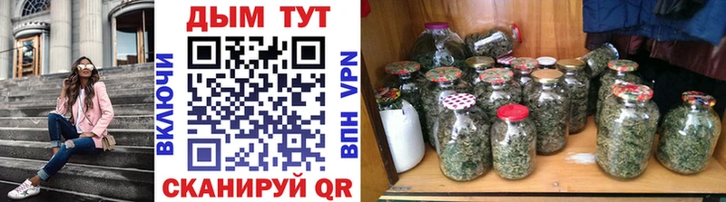 сайты даркнета какой сайт Новая Ляля МАРИХУАНА OG Kush дарнет шоп